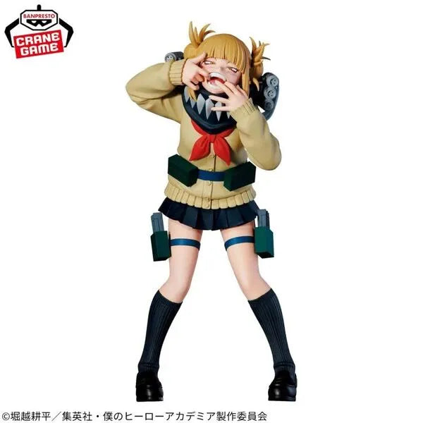 Boku no Hero Academia - Toga Himiko - The Evil Villains -DX- - III (Bandai Spirits)ㅤ – Bandai Spirits – ActionFigure Brasil