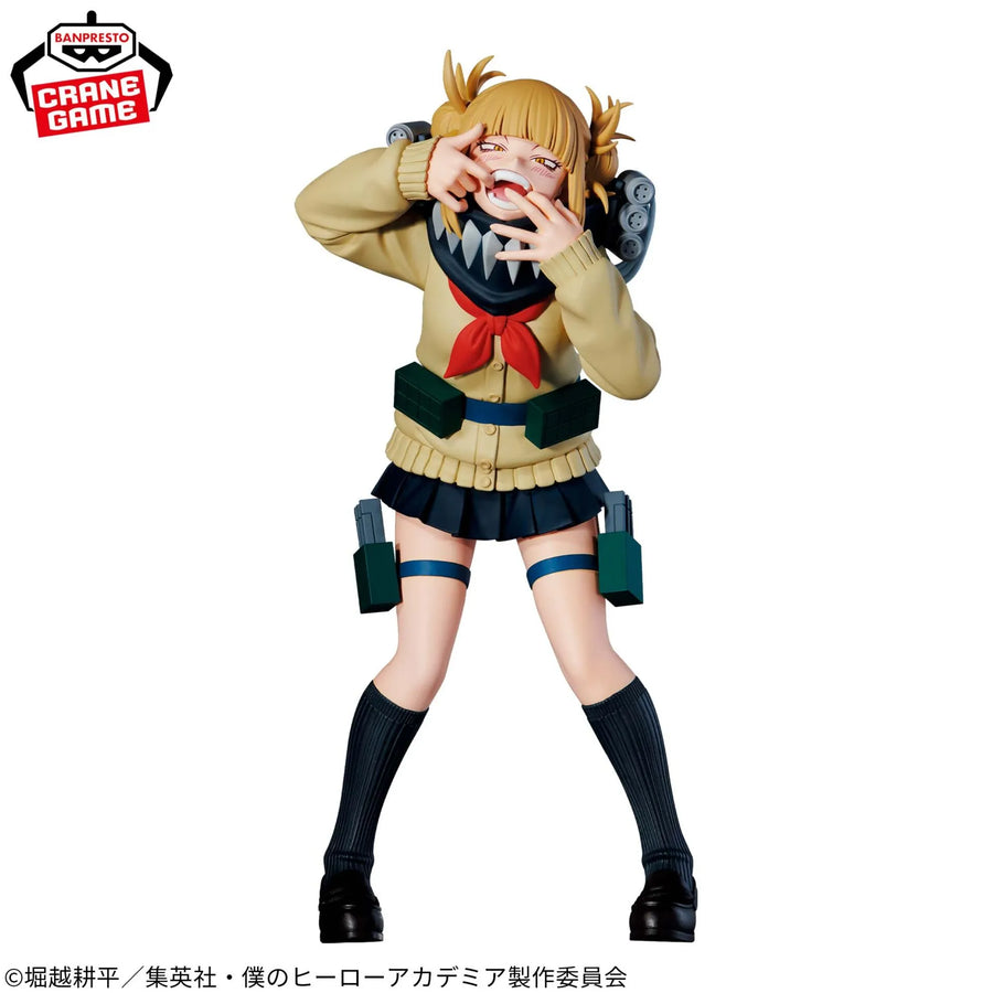 Boku no Hero Academia - Toga Himiko - The Evil Villains -DX- - III (Bandai Spirits)ㅤ – Bandai Spirits – ActionFigure Brasil
