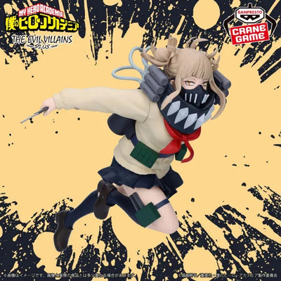 Boku no Hero Academia - Toga Himiko - The Evil Villains -Plus- (Bandai Spirits)ㅤ – Bandai Spirits – ActionFigureBrasil
