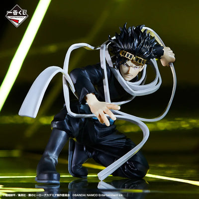 Boku no Hero Academia ULTRA IMPACT - Aizawa Shouta - Ichiban Kuji Boku no Hero Academia Ultra Impact - Ultra Impact - F Prize (Bandai Spirits)ㅤ – Bandai Spirits – ActionFigureBrasil — ângulo diferente
