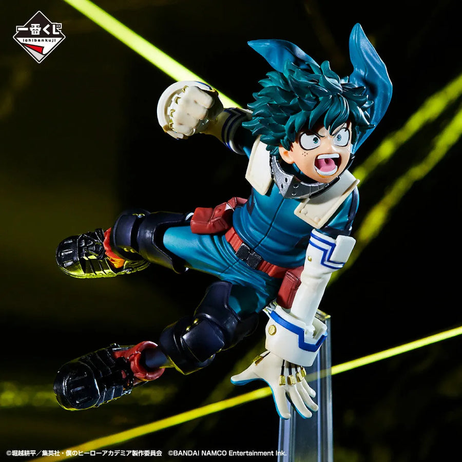 Boku no Hero Academia ULTRA IMPACT - Midoriya Izuku - Ichiban Kuji Boku no Hero Academia Ultra Impact - Ultra Impact - A Prize (Bandai Spirits)ㅤ – Bandai Spirits – ActionFigureBrasil