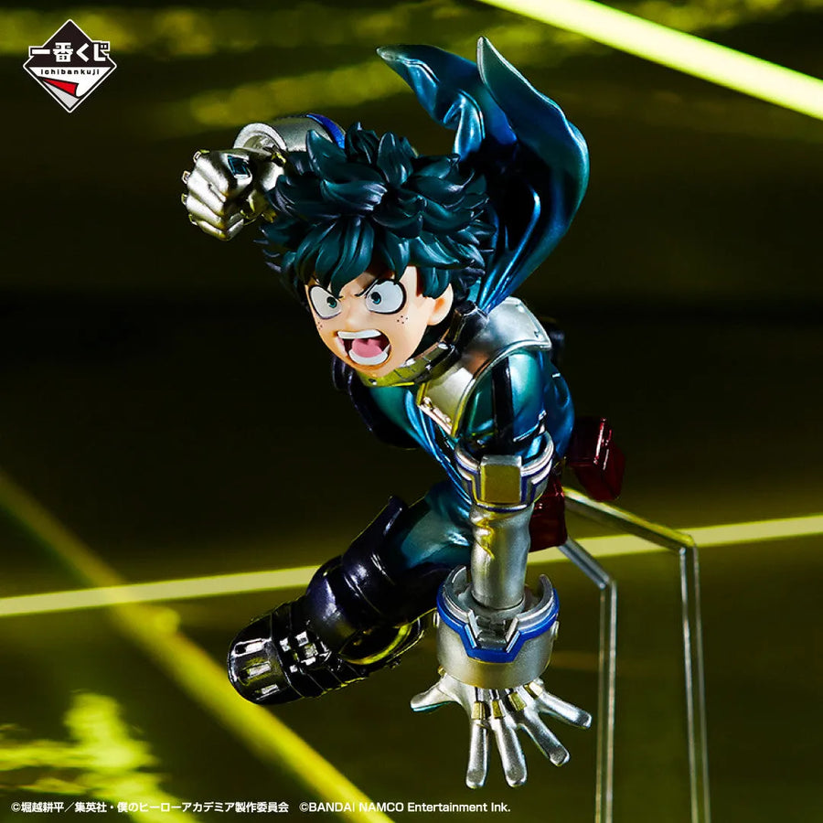 Boku no Hero Academia ULTRA IMPACT - Midoriya Izuku - Ichiban Kuji Boku no Hero Academia Ultra Impact - Ultra Impact, Last One Ver. - Last One Prize (Bandai Spirits)ㅤ – Bandai Spirits – ActionFigureBrasil