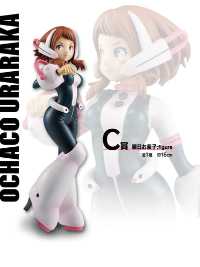 Boku no Hero Academia - Uraraka Ochaco - Ichiban Kuji Boku no Hero Academia -Nakama- - C Prize (Bandai Spirits)ㅤ – Bandai Spirits – ActionFigureBrasil — detalhe do produto