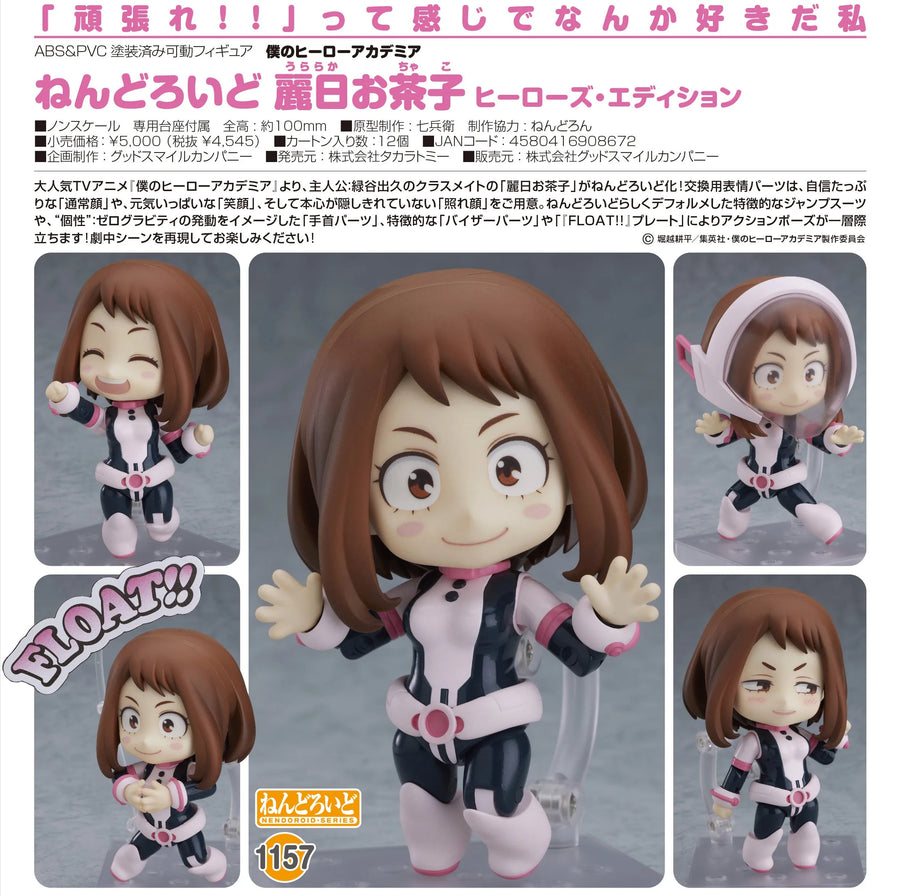 Boku no Hero Academia - Uraraka Ochaco - Nendoroid #1157 - Hero's Edition (Good Smile Company, Takara Tomy)ㅤ – Good Smile Company – ActionFigureBrasil