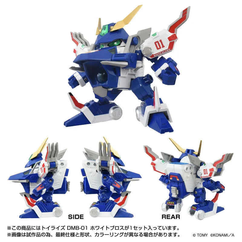 Bomberman B-Daman Bakugaiden - Bomberman - White Blows - ToyRise (DMB-01) (Takara Tomy)ㅤ – Takara Tomy – ActionFigureBrasil