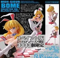 BOME Collection Vol.7 Usagimusume Bunny Girl Repaint Editionㅤ – Kaiyodo – ActionFigure Brasil — ângulo diferente