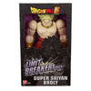 Boneco Bandai Limit Breaker Dragon Ball - Super Saiyan Broly