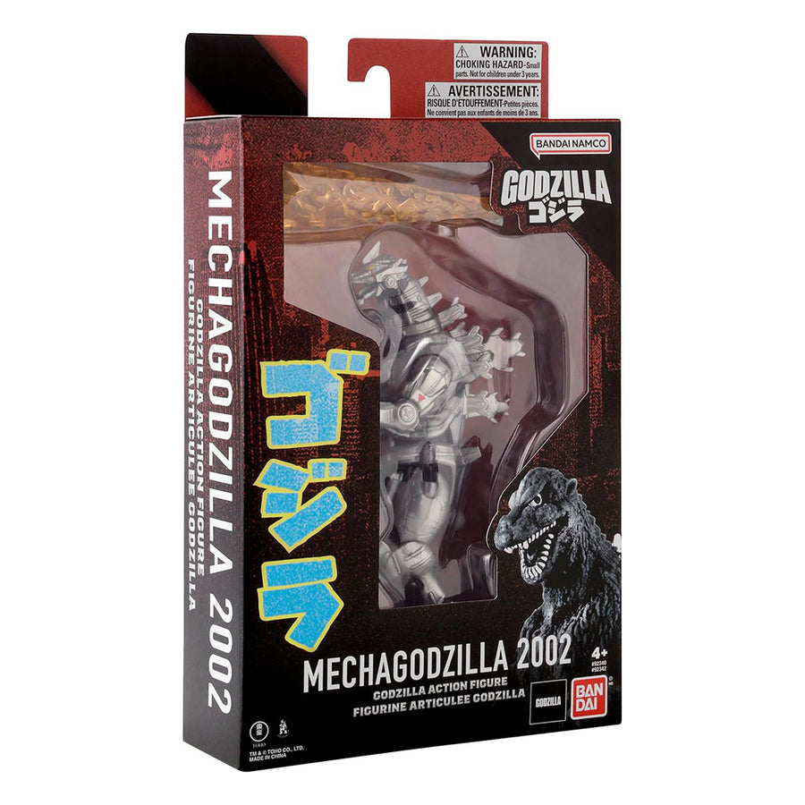 BONECO BANDAI NAMCO GODZILLA 6