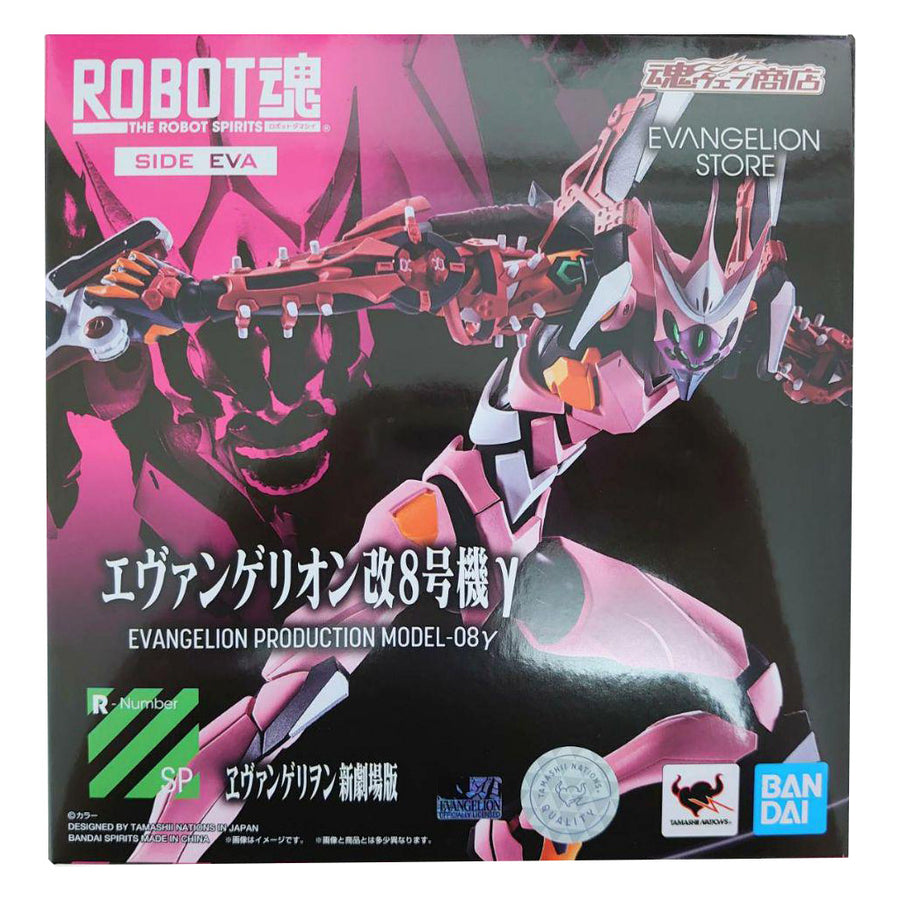 BONECO BANDAI TAMASHI NATION EVANGELION:3.0+1.0 - EVA MODEL-08Y