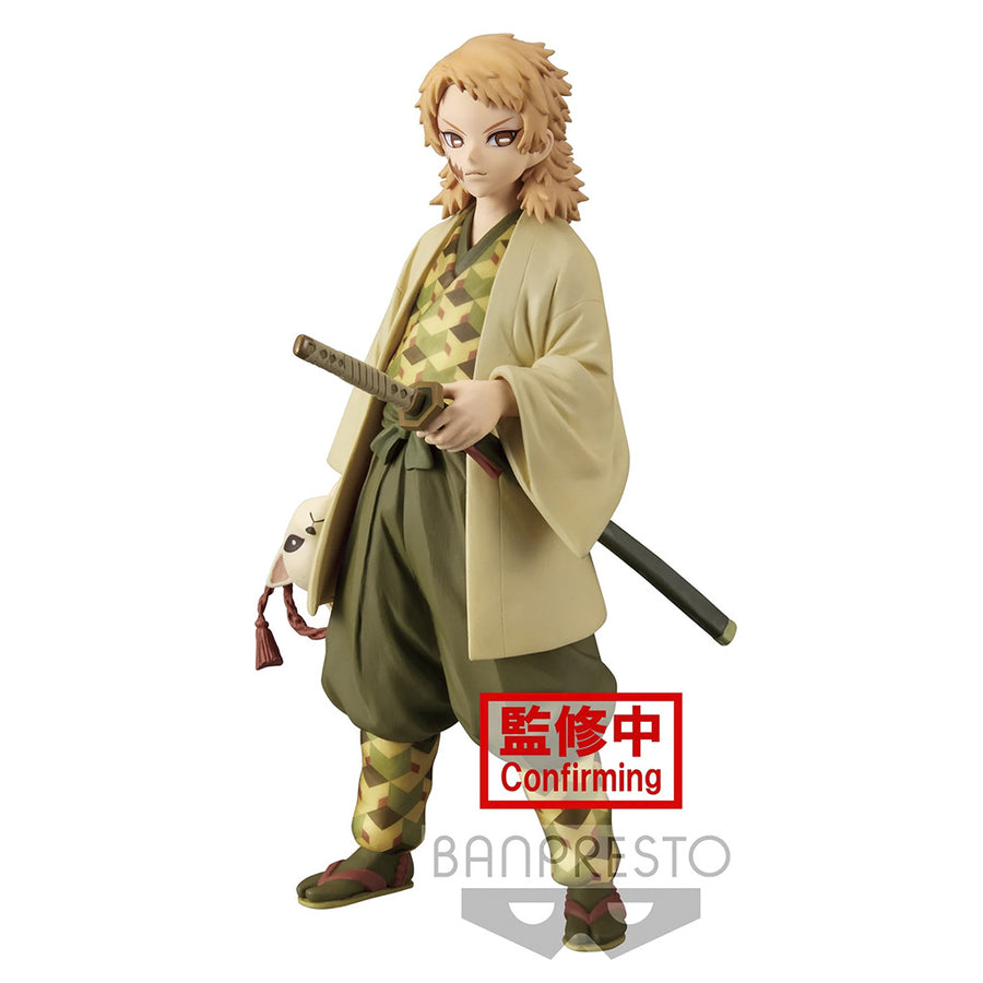 ESTÁTUA BANPRESTO DEMON SLAYER VOL 20 - SABITO 18309