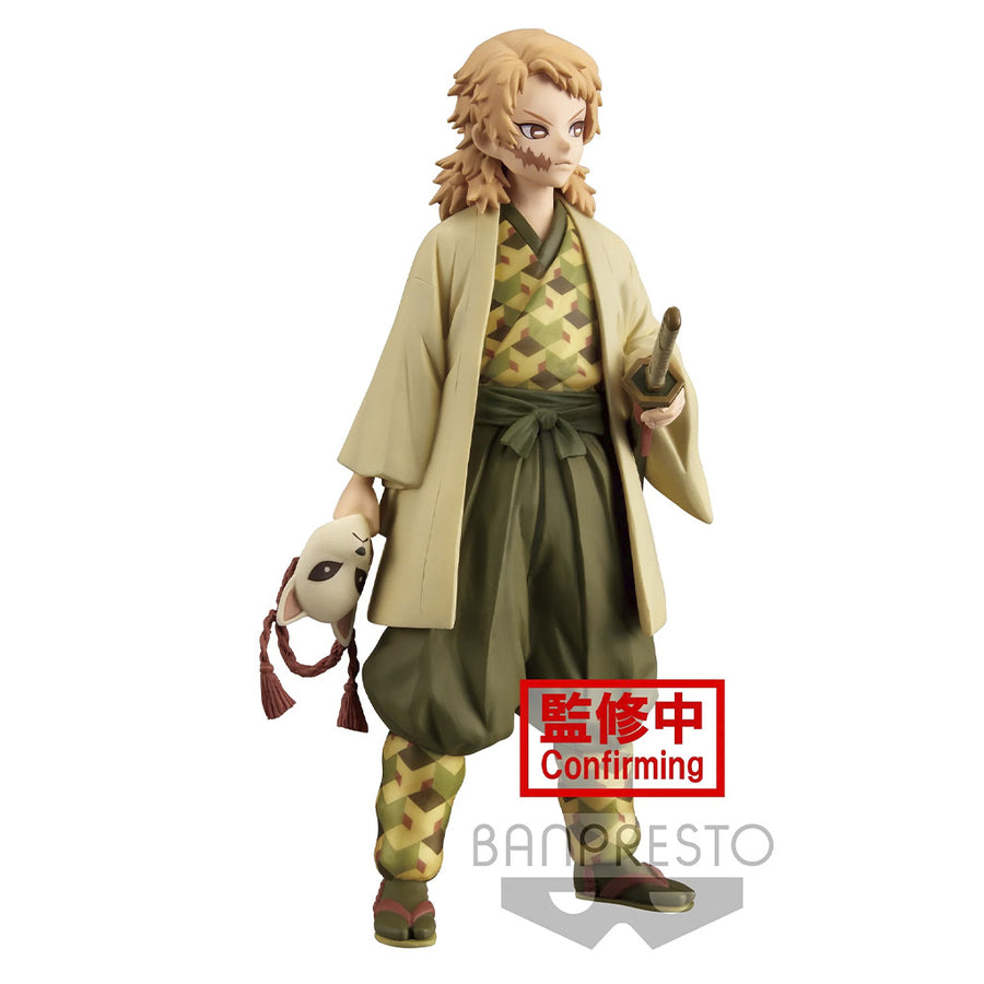 ESTÁTUA BANPRESTO DEMON SLAYER VOL 20 - SABITO 18309