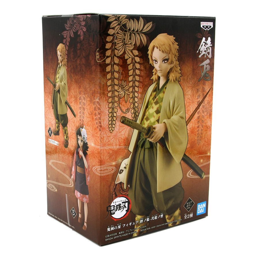 ESTÁTUA BANPRESTO DEMON SLAYER VOL 20 - SABITO 18309
