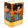 Estátua Banpresto Qposket Detective Conan - Heiji Hattori (Versão B)