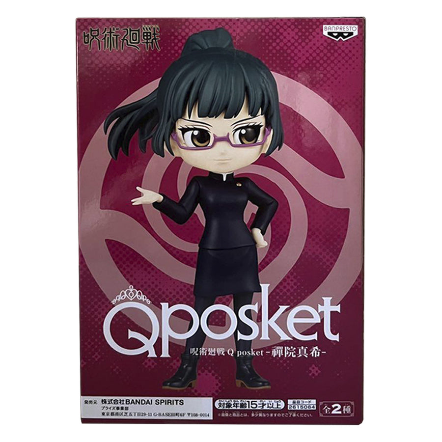 ESTATUA DE BANPRESTO QPOSKET JUJUTSU KAISEN PETIT VOL 2 - MAKI ZENIN 19043
