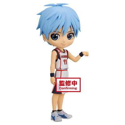 ESTÁTUA BANPRESTO QPOSKET - KUROKOS BASKETBALL TAIGA 18531