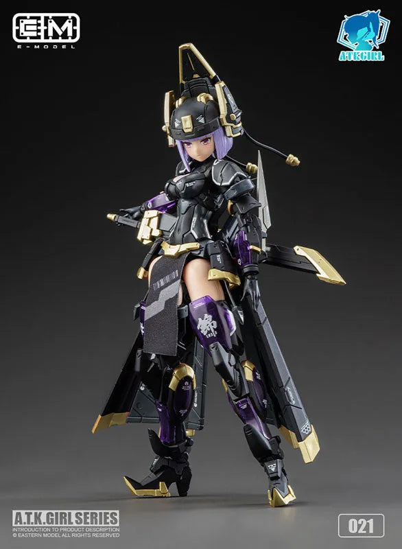 [Bonus] Jinyi Wei Armor Girl JW-021 Universal Color Ver. Plastic Modelㅤ – E-model – ActionFigure Brasil