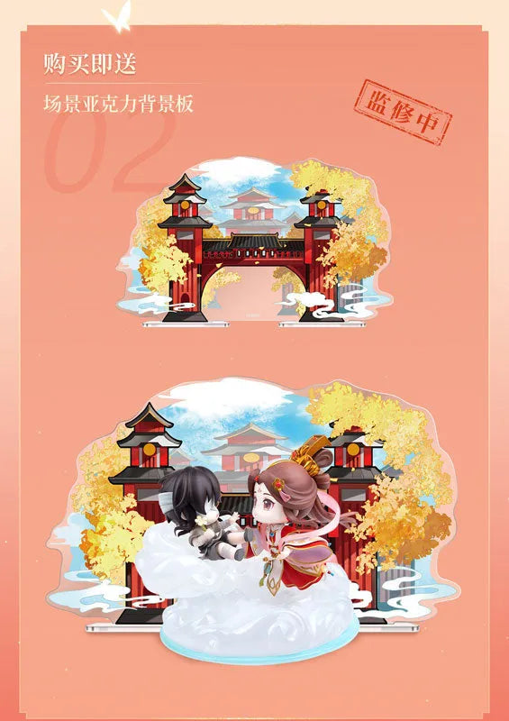 [Bonus] Manga 