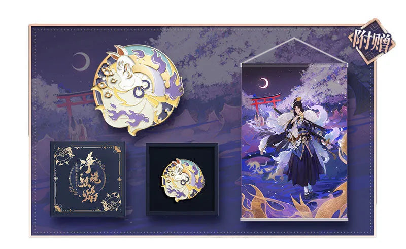[Bonus] Onmyoji Honkaku Gensou RPG Tamamo no Mae Purging Foxfire 1/8ㅤ – NetEase Games – ActionFigureBrasil