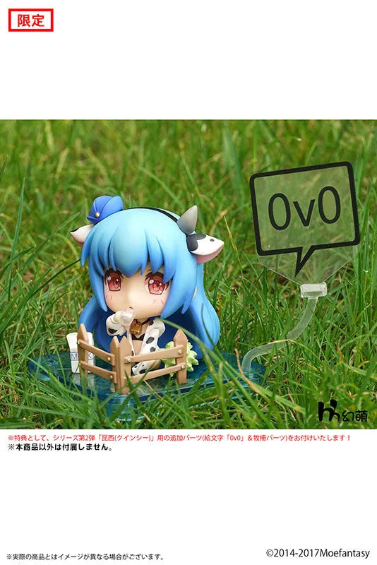 [Bonus] Senkan Shoujo R - Mini Series: Glowwormㅤ – Hobby Max – ActionFigureBrasil