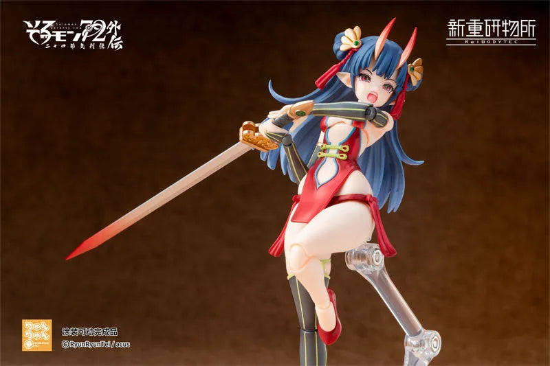 [Bonus] Solomon 72 Gaiden The Twenty-Four Solar Terms Series Armoured Girl Kamio Articulated Action Figure Complete Modelㅤ – rebody tec – ActionFigureBrasil