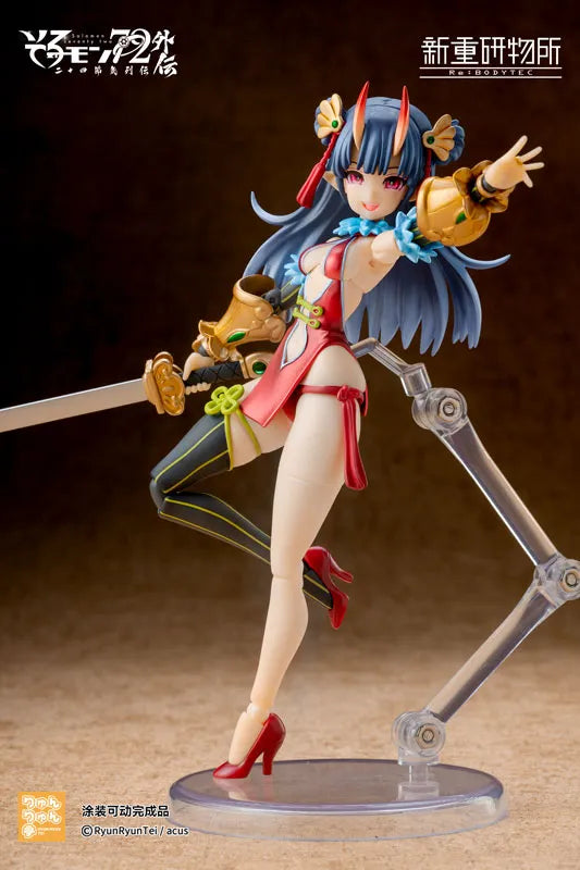 [Bonus] Solomon 72 Gaiden The Twenty-Four Solar Terms Series Armoured Girl Kamio Articulated Action Figure Complete Modelㅤ – rebody tec – ActionFigureBrasil