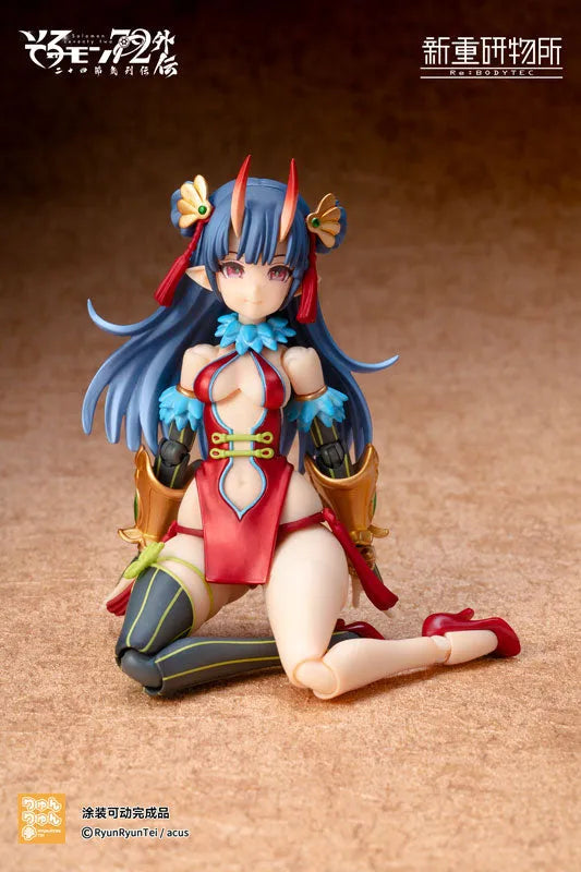 [Bonus] Solomon 72 Gaiden The Twenty-Four Solar Terms Series Armoured Girl Kamio Articulated Action Figure Complete Modelㅤ – rebody tec – ActionFigureBrasil