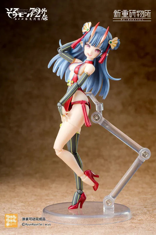 [Bonus] Solomon 72 Gaiden The Twenty-Four Solar Terms Series Armoured Girl Kamio Articulated Action Figure Complete Modelㅤ – rebody tec – ActionFigureBrasil