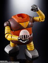 Boss Borot (GX-10R) - ActionFigure Brasil