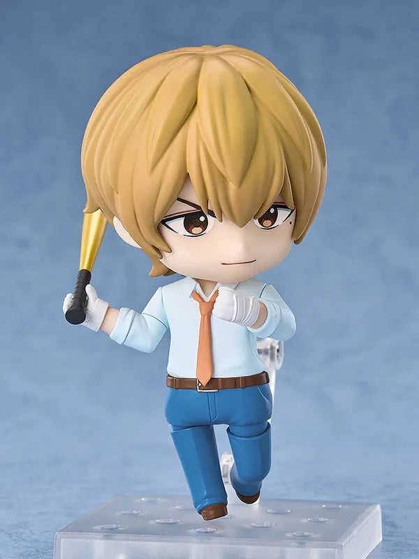 Boukyaku Battery - Kaname Kei - Nendoroid #2645 (Good Smile Arts Shanghai, Orange Rouge)ㅤ – Orange Rouge as ManufacturerGood Smile Arts Shanghai as Producer – ActionFigure Brasil