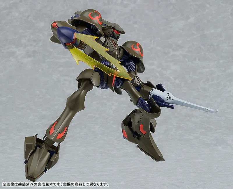Brain Powerd - Grandchild - Moderoid - Jonathan's Machine (Good Smile Company)ㅤ – Good Smile Company – ActionFigureBrasil