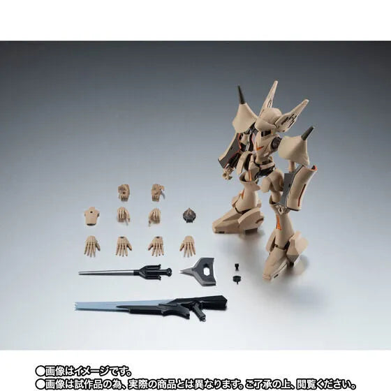Brain Powerd - Hime Brain - Robot Damashii - Robot Damashii <Side Antibody> (Bandai Spirits) [Shop Exclusive]ㅤ – Bandai Spirits – ActionFigureBrasil