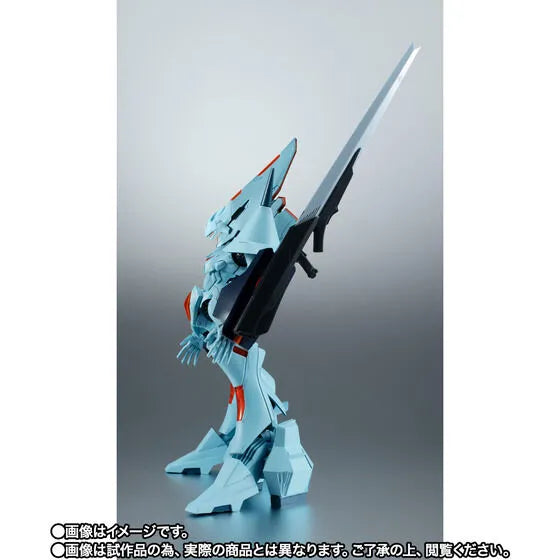 Brain Powerd - Nelly Brain - Robot Damashii - Robot Damashii <Side Antibody> (Bandai Spirits) [Shop Exclusive]ㅤ – Bandai Spirits – ActionFigureBrasil