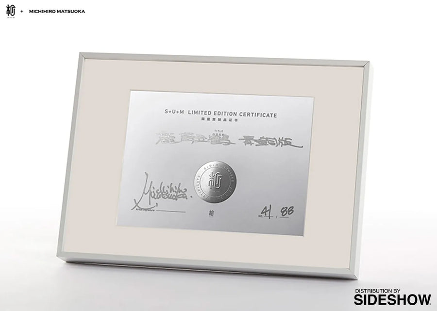 Bronze Crane with Antlers - LIMITED EDITION: 88 – Manas SUM – ActionFigure Brasil