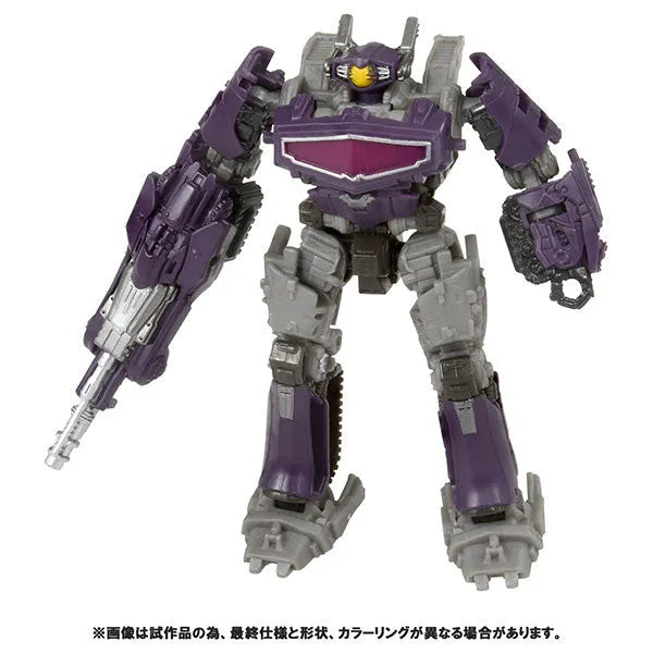 Bumblebee 2018 - Shockwave - Core Class - Studio Series SS-79 (Takara Tomy)ㅤ – Takara Tomy – ActionFigure Brasil