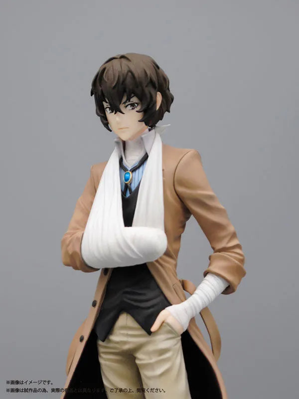 Bungo Stray Dogs Osamu Dazai 1/8ㅤ – Plex – ActionFigureBrasil