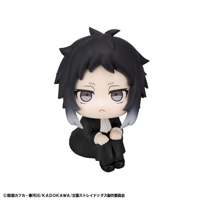 Bungou Stray Dogs - Akutagawa Ryuunosuke - Look Up (MegaHouse)ㅤ – MegaHouse – ActionFigureBrasil