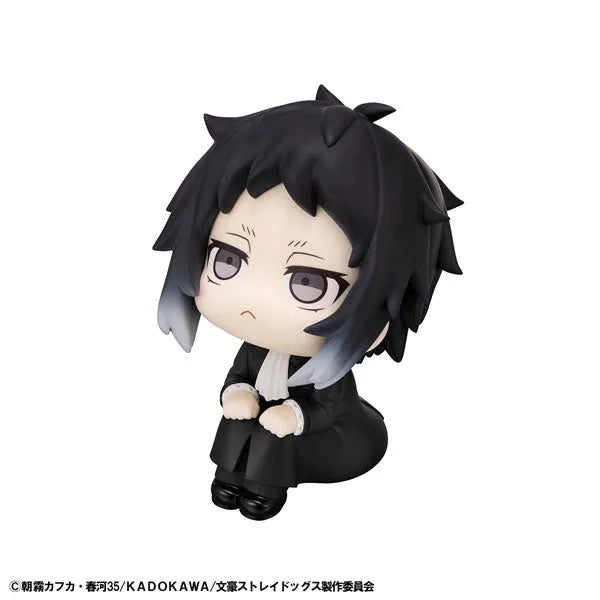 Bungou Stray Dogs - Akutagawa Ryuunosuke - Look Up (MegaHouse)ㅤ – MegaHouse – ActionFigureBrasil