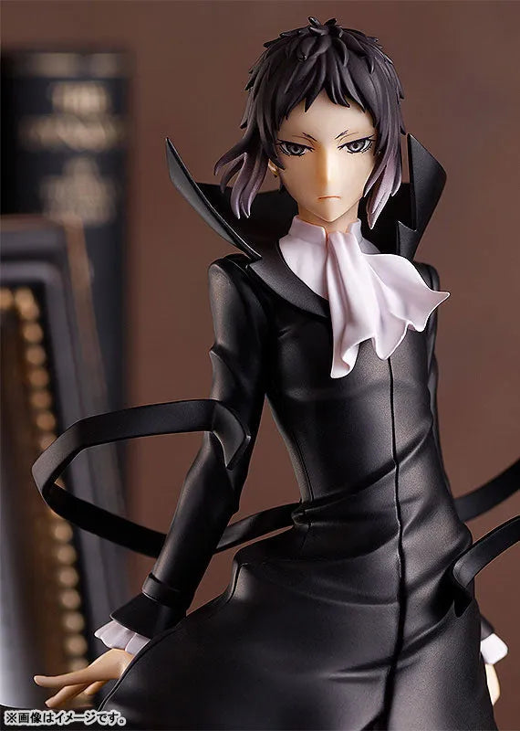 Bungou Stray Dogs - Akutagawa Ryuunosuke - Pop Up Parade (Orange Rouge)ㅤ – Orange Rouge – ActionFigureBrasil