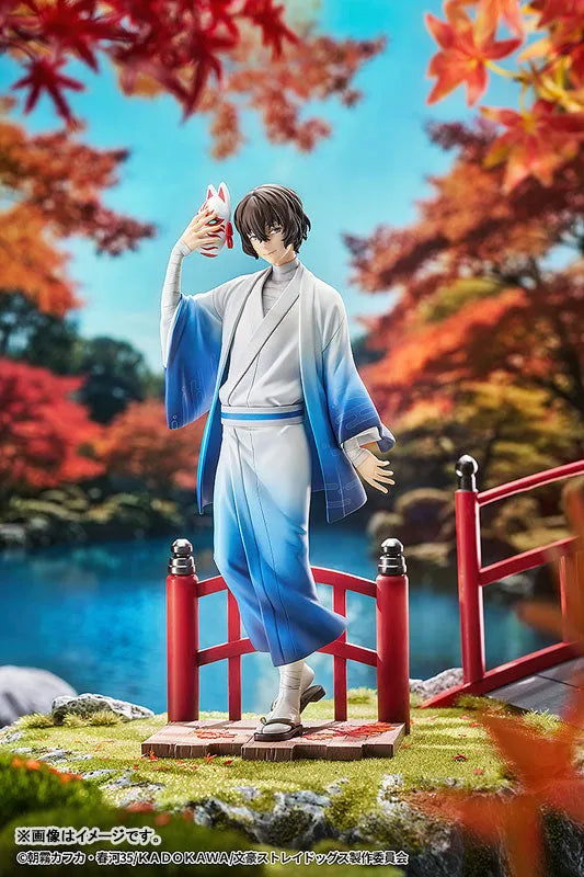 Bungou Stray Dogs - Dazai Osamu - 1/7 - Kimono Ver. (Good Smile Arts Shanghai, Good Smile Company)ㅤ – Good Smile Arts Shanghai as ManufacturerGood Smile Company – ActionFigureBrasil