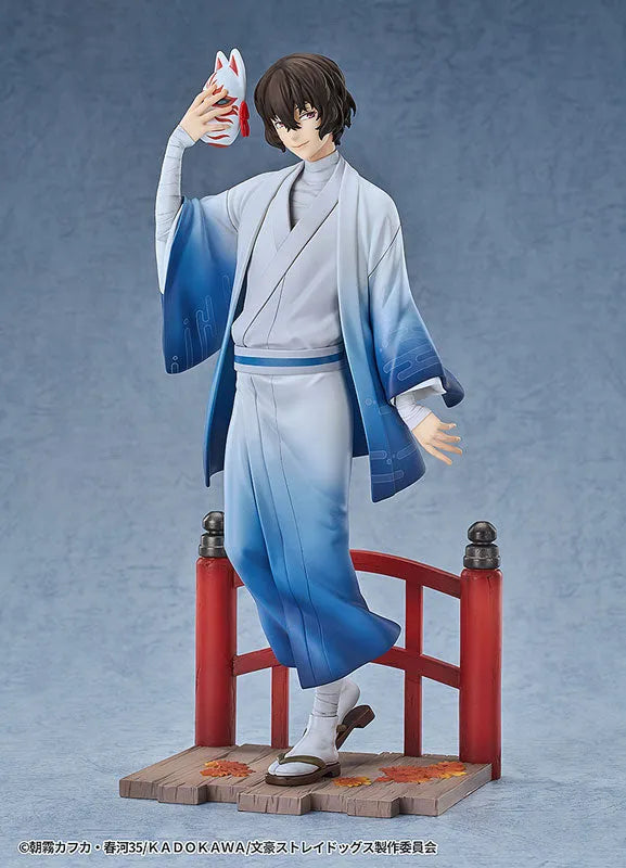 Bungou Stray Dogs - Dazai Osamu - 1/7 - Kimono Ver. (Good Smile Arts Shanghai, Good Smile Company)ㅤ – Good Smile Arts Shanghai as ManufacturerGood Smile Company – ActionFigureBrasil