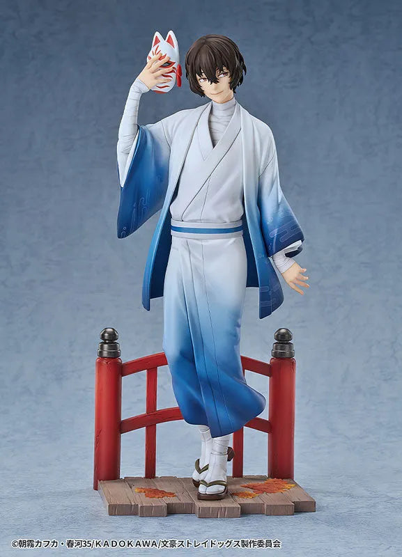 Bungou Stray Dogs - Dazai Osamu - 1/7 - Kimono Ver. (Good Smile Arts Shanghai, Good Smile Company)ㅤ – Good Smile Arts Shanghai as ManufacturerGood Smile Company – ActionFigureBrasil