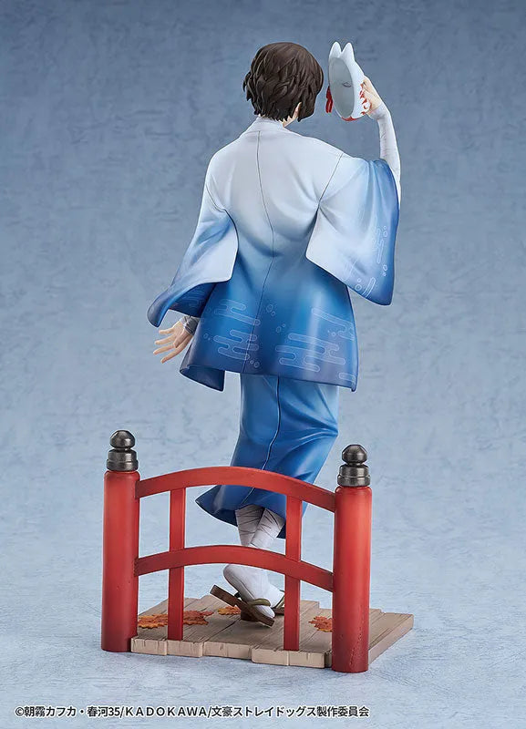 Bungou Stray Dogs - Dazai Osamu - 1/7 - Kimono Ver. (Good Smile Arts Shanghai, Good Smile Company)ㅤ – Good Smile Arts Shanghai as ManufacturerGood Smile Company – ActionFigureBrasil
