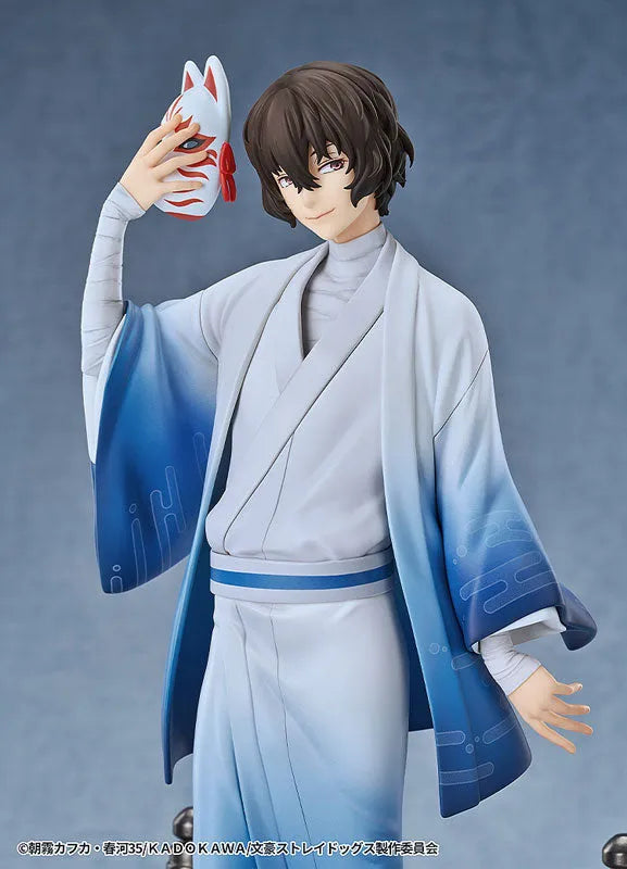 Bungou Stray Dogs - Dazai Osamu - 1/7 - Kimono Ver. (Good Smile Arts Shanghai, Good Smile Company)ㅤ – Good Smile Arts Shanghai as ManufacturerGood Smile Company – ActionFigureBrasil