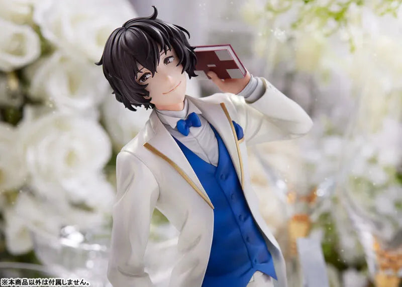 Bungou Stray Dogs - Dazai Osamu - F:Nex - 1/7 (FuRyu, Sparrow)ㅤ – FuRyu – ActionFigureBrasil