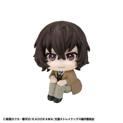 Bungou Stray Dogs - Dazai Osamu - Look Up (MegaHouse)ㅤ – MegaHouse – ActionFigure Brasil