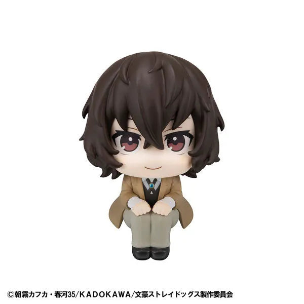 Bungou Stray Dogs - Dazai Osamu - Look Up (MegaHouse)ㅤ – MegaHouse – ActionFigure Brasil
