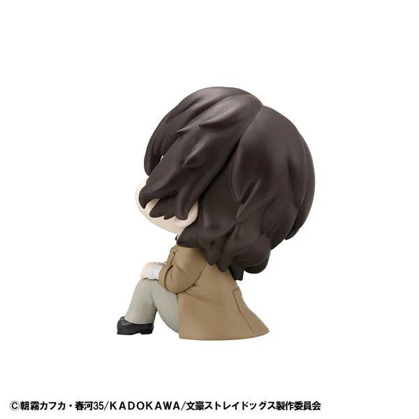 Bungou Stray Dogs - Dazai Osamu - Look Up (MegaHouse)ㅤ – MegaHouse – ActionFigure Brasil