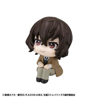 Bungou Stray Dogs - Dazai Osamu - Look Up (MegaHouse)ㅤ – MegaHouse – ActionFigure Brasil — embalagem