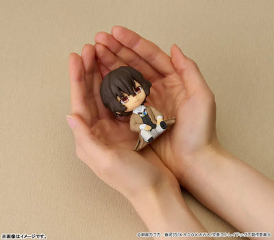 Bungou Stray Dogs - Dazai Osamu - Nendoroid Plus - Rubber Mascot (Good Smile Company, Orange Rouge)ㅤ – Orange Rouge – ActionFigureBrasil — ângulo diferente