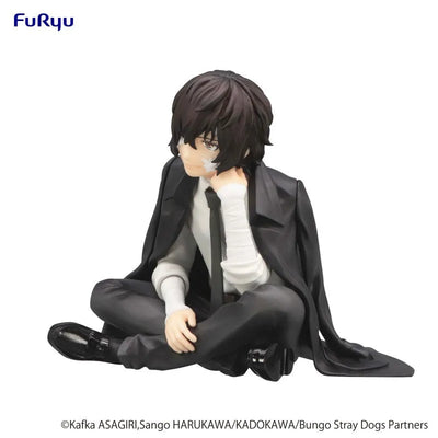 Bungou Stray Dogs - Dazai Osamu - Noodle Stopper Figure - Juugo-sai Hen (FuRyu)ㅤ – FuRyu – ActionFigureBrasil — ambientada